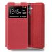 Cool Flip Cover voor Samsung A356 Galaxy A35 5G, glad, rood
