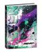 Seven Agenda scolaire daté 12 mois, 13,6 x 18,3 cm, 352 pages, couverture Splash couleurs, rembourré sur base holographique, marque-page, autocollants, jeux et illustrations, pour filles