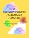 IL CRONOROLOGIO E I MAGHI DEL PASSATO LIBRO 6: SCOPRI LA MUSICA DIVERTENDOTI