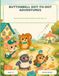Buttonbell Dot-to-Dot Adventures: Connect-the-Dots Puzzles for Kids Ages 4-7