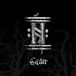 Suburban Helrunar Gratr CD