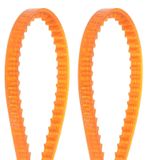 Courroies trapézoïdales MB310 pour machine à coudre, matériau polyuréthane, 6 mm, 4 mm, 1 pièce.