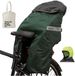 TAAC TUCANO URBANO Opossum - Green