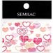 26 Semilac Pink Heart Transfer Tape