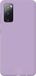 ShieldCase pantone Siliconen Hoesje geschikt voor Samsung Galaxy S20 - Paars