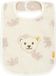 Steiff Latz Homewear Beige Katoen Unisex Kinderen Dier Patroon Drukkers Standaard slab