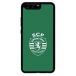 Sporting Clube de Lisboa Officiel Coque de Téléphone 3D Modèle 6