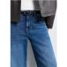 Ceinture fine à imprimé léopard