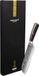 Shinrai Japan Santokumes 13 cm - Koksmes - Roestvrijstaal - Ergonomische Kunststof Handgreep - Zilver/Bruin/Zwart