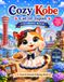 Cozy Kobe Cat of Japan: 25 Cute Coloring Pages for Relaxation and Fun