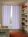 Home Collection gordijn Havana, polyester, paars, 140 x 290 cm