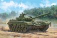 Trumpeter 09601 Obj. 172M T-72 Ural 1:35 Modelbouwkit
