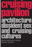 Cruising Spector Books Cruising Pavilion