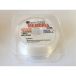 Estanfish No Memory Monofilament fishing line 100 m