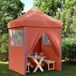 Prolenta Maison Exclusive Opvouwbare Partytent met Pop-up Systeem en 4 Zijpanelen, Terracotta Kleur