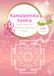 Kamalatmika Yantra Sacred Geometry: A Sacred Hindu Yantra Tracing Workbook