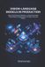 Vision-Language Independently Published Vision-Language Models in Production: Architecting Multimodal LLM Applications: From Vision-Language API to Self-Hosted Model Paperback
