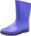 Beck Uniseks basic rubberlaarzen voor kinderen, Blauw donkerblauw 05, 21 EU