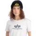 Alpha Industries Herenbaret, zwart geelgoud, Eén maat