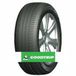 Goodtrip Blueguard 185/55 R15 82V Pneu d'été
