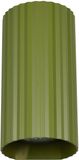 TRIO SOKA Wandlamp Groen