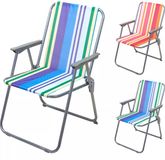 Pro Beach Dagros-Brunsting BV Strandstoel - opvouwbare campingstoel - diverse kleuren