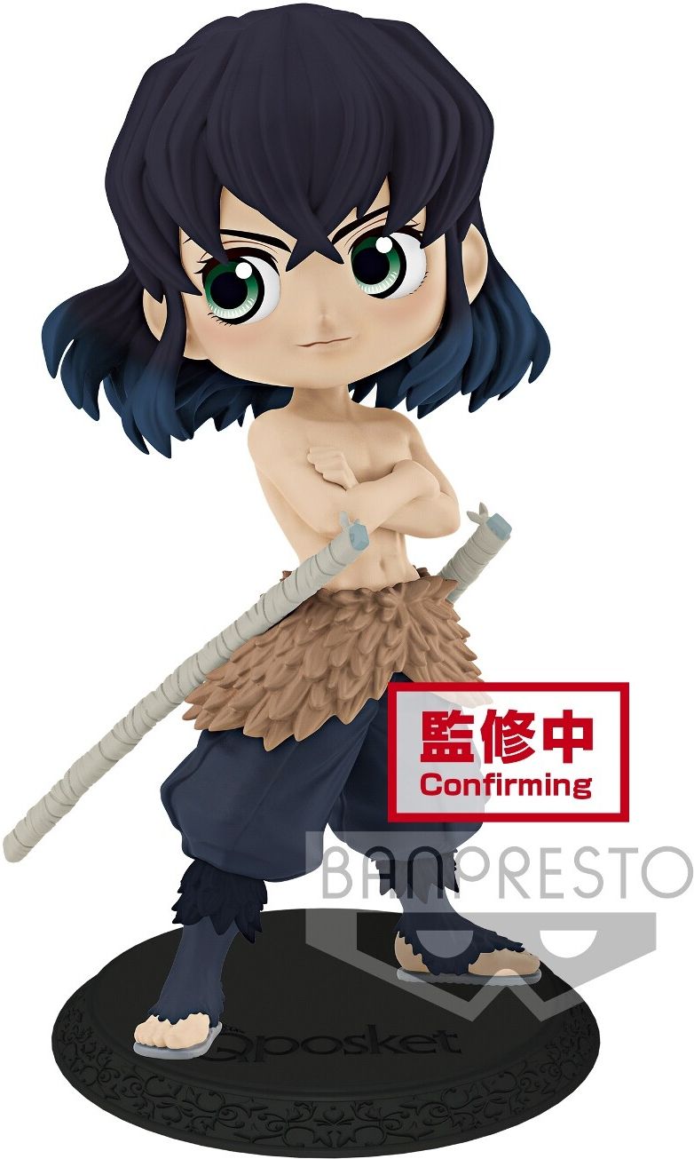 Banpresto Demon Slayer Kimetsu no Yaiba Qposket - Inosuke Hashibira (Ver. A)