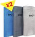 SEA® Blauwe Serie Microvezeldoekjes 40x60cm 6 Stuks