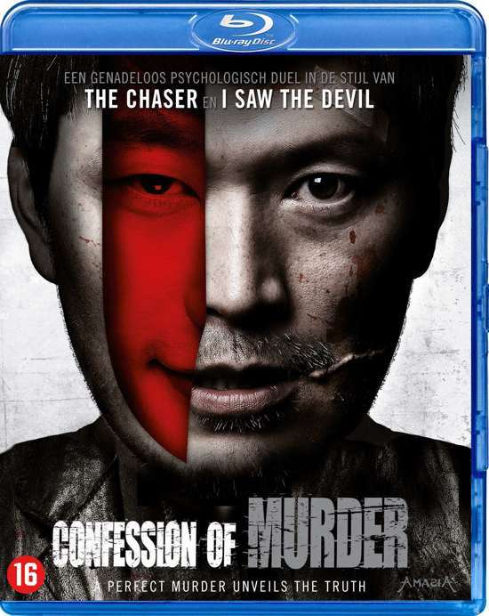 - Confession Of Murder (Bluray