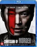 - Confession Of Murder (Bluray