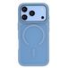 imoshion Color Guard Backcover geschikt voor MagSafe - Lichtblauw - Geschikt voor Apple iPhone 17 Pro