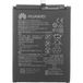 Honor Batterie Honor 10 / Huawei P20, HB396285ECW