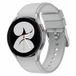 Samsung Galaxy watch 7 / Galaxy Watch FE - 40mm & 44mm - Siliconen sportband - Grijs
