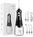 Merkloos Draadloze waterflosser voor tanden, professionele monddouche, ergonomische antisliphandgreep, 3 standen en 5 opzetstukken, 300 ml waterreservoir, laag geluidsniveau - 70 dB, voor tand-, tandvlees- en mondverzorging (zwart)