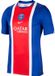Nike Paris Saint-Germain Wedstrijdshirt Blauw Maat S