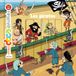 Les Editions Milan Mes p'tits docs/Mes docs animes Hardcover