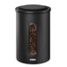 Xavax Koffieblik pour 1,3 kg de grains ou 1,5 kg de poudre, hermétique, anti-arôme, noir