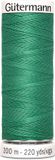 Gütermann Polyester Naaigaren 200 meter - Groen - Kleur 556