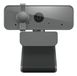 Lenovo GXC1S15023 webcam 1920 x 1080 Pixels USB 2.0 Grijs