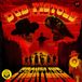 Frontline - Dub Pistols