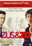 Megamoviestore Zus En Zo / DVD / 2001