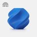 Bambu Lab PLA Basic 1.75mm Filament – 1kg – Kobalt (Cobalt)