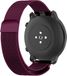 Strap-it Milanees bandje 20mm - Paars - Geschikt voor 20mm smartwatches