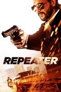 WW ENTERTAINMENT Repeater (DVD)