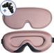 Hilvard - Masque de sommeil - Masque pour les yeux - Bouchons d'oreilles de sommeil inclus - 100% occultant - Réglable - Ergonomique - Rose