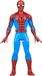 Marvel Hasbro Spider-Man - the Spectacular Spider-Man 10 cm Actiefiguur - Marvel Legends Retro Collection - Multicolours