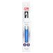 Prym Haaknaald N, maat N15/10 mm