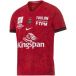 RC Toulon Maillot Domicile 2026/27