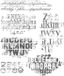 Stampers Anonimous Cling Stamps Faded Type (CMS397)