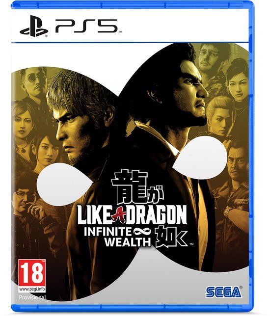 Like A Dragon: Infinite Wealth - PS5 - Standard Edition - Blu-ray